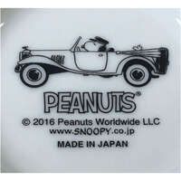 PEANUTS 史努比世界旅行馬克杯 美濃燒 28款城市圖案 340ml｜スヌーピー 世界旅行マグ
