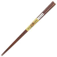 江戶木箸 極細款 鐵木筷子 23.5cm・21.5cm兩尺寸可選｜江戸木箸 極細つくり 鉄木