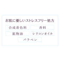 LA SINCIA 塗抹式晚安精華凍膜 膠原蛋白維他命C 1.2mL×15顆｜ラシンシア ナイトエッセンスパック1．2mL×15個