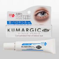 眼周保濕霜 含膠原蛋白 為眼下帶來彈潤感 20g｜ク・マジックアイクリーム 20g