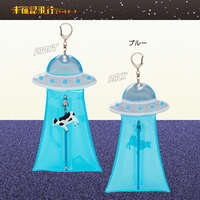 幽浮綁架 壓克力立牌收納袋 附鑰匙圈 11.5×23.5cm 2色｜未確認飛行 フラットポーチ