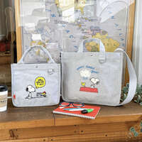 PEANUTS 史努比 A4 2WAY托特包 可調肩帶 D環 3色｜PEANUTS スヌーピーA42WAYバッグ