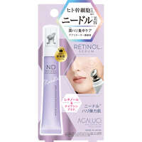 海綿針狀體美容液 スピキュール 金屬塗抹頭 緊緻感 20mL｜STアガルーシND美容液