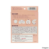吉伊卡哇 掛耳式溫熱片 8個入（2個×4次）4款角色圖案｜ちいかわ みみぽぽ