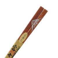 江戶木箸 富士山筷 Kumea木 職人手作 大・中兩尺寸｜江戸木箸 富士山箸