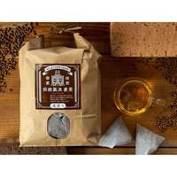 自家焙煎丸粒麥茶深煎60包｜900g大容量家庭裝