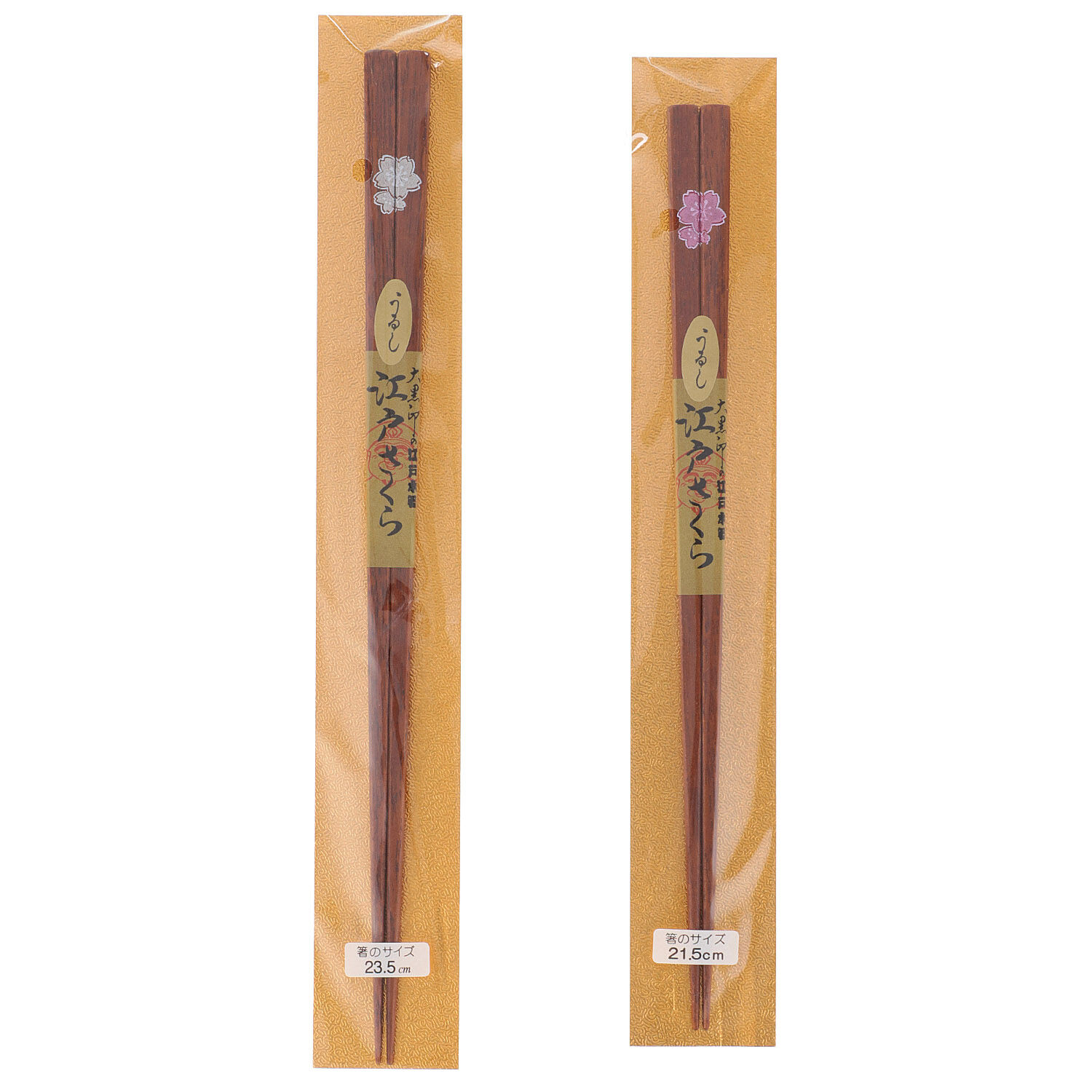 江戶木筷 櫻花筷 職人手作 角度變色 大23.5cm中21.5cm|江戸木箸 江戸さくら