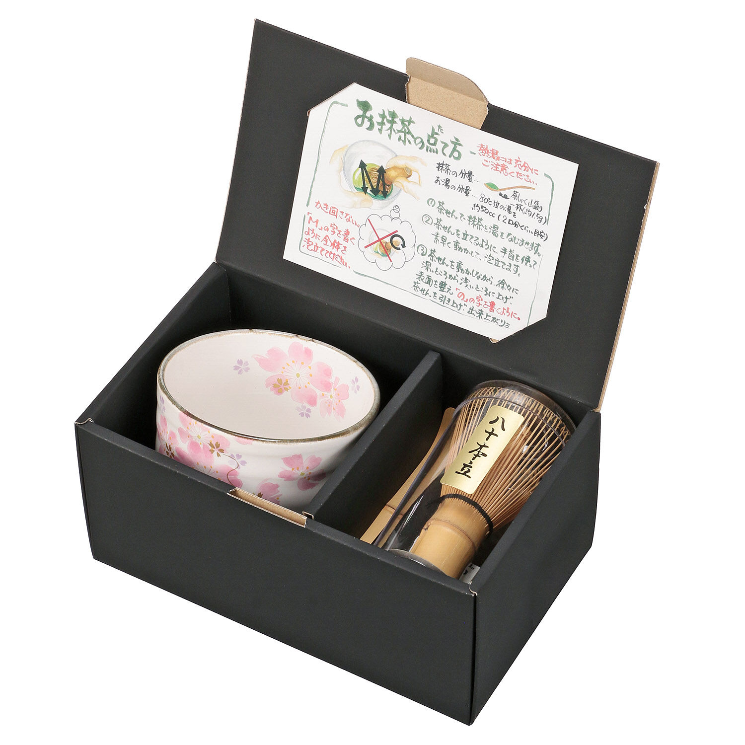 櫻花抹茶碗套組 華まつり 美濃燒 附茶筅茶杓 日本製|抹茶セット 華まつり