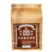 自家焙煎丸粒麥茶深煎20包｜六條大麥二次高溫焙煎
