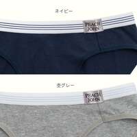 成套內褲 高含棉素面款 PEACH JOHN×LECIEN｜ピーチジョン×ルシアン ペアショーツ 無地タイプ