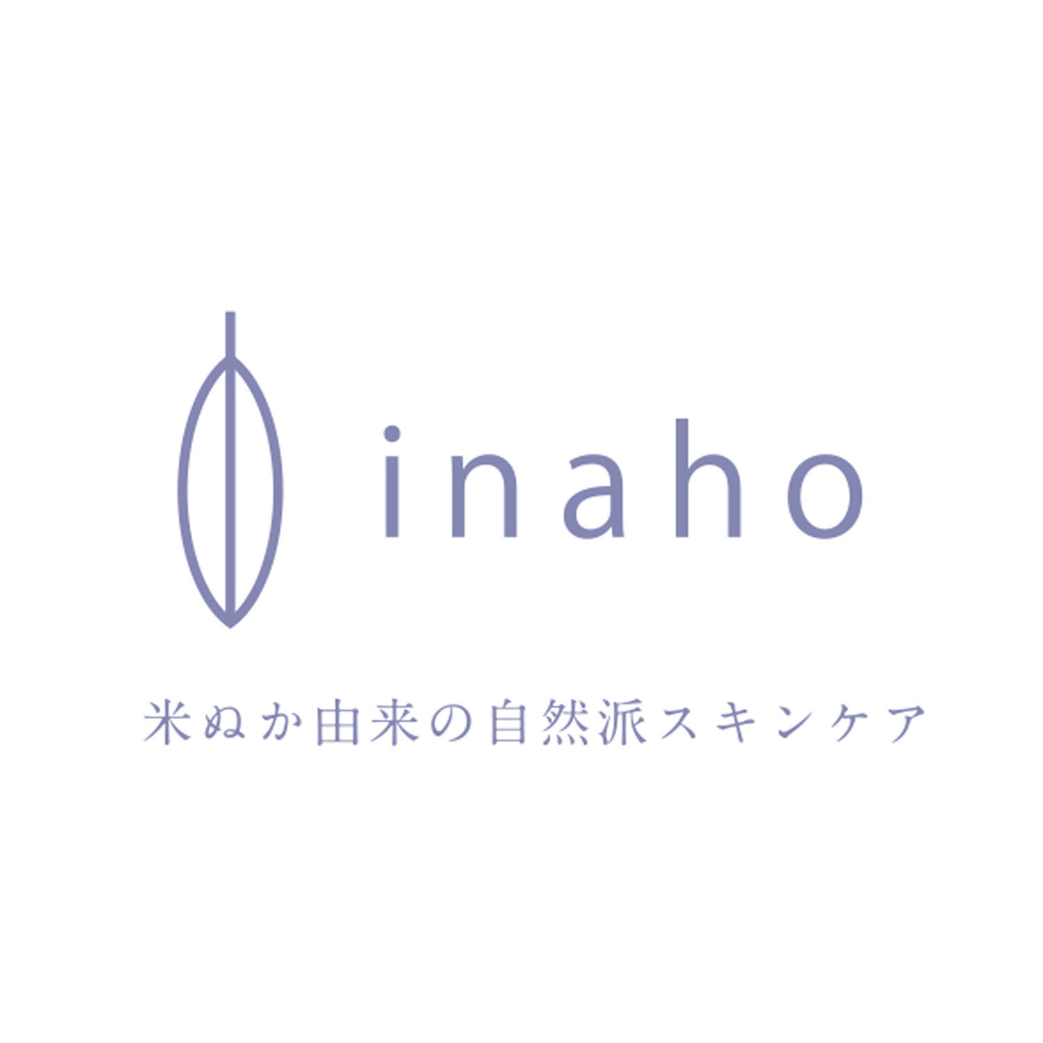 米糠美容油 inaho｜イナホ 美容オイル