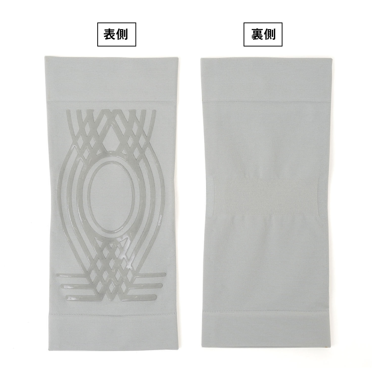 Dr.PRO 矽膠框護膝 單片入 約26g 灰色／黑色兩色｜Dr．PRO グラフェンひざサポーター（1枚入り）