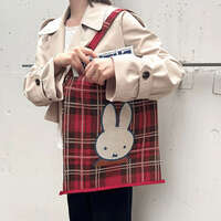 米飛兔 miffy 格紋提花扁托特包 37×40cm 鬱金香｜ディック・ブルーナ ミッフィー チェックジャガード フラットトート ミッフィー＆チューリップ