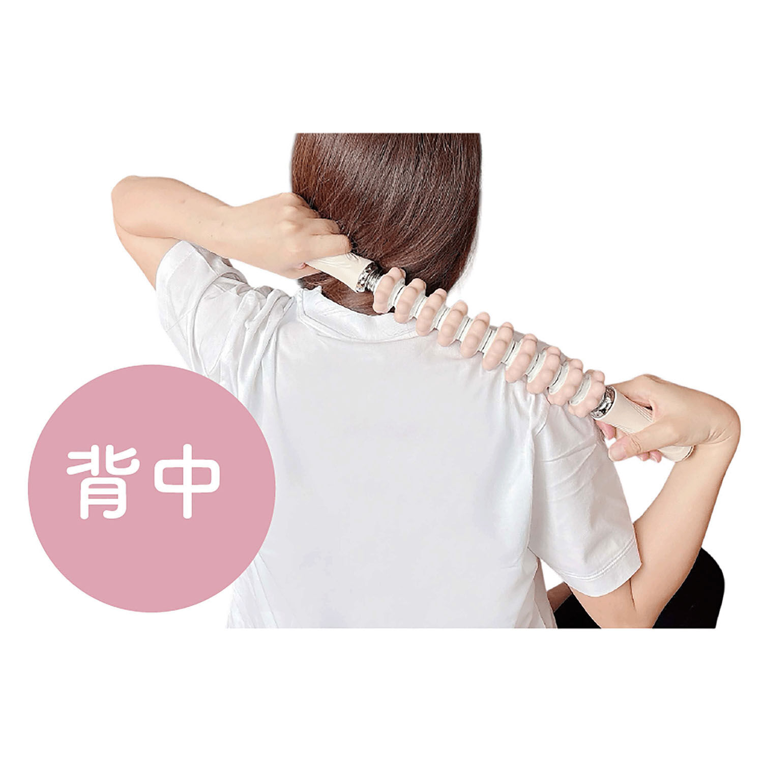 可彎折滾輪器材 全長45cm SEBS滾輪 682g｜ぐいーんフィット マットピンク