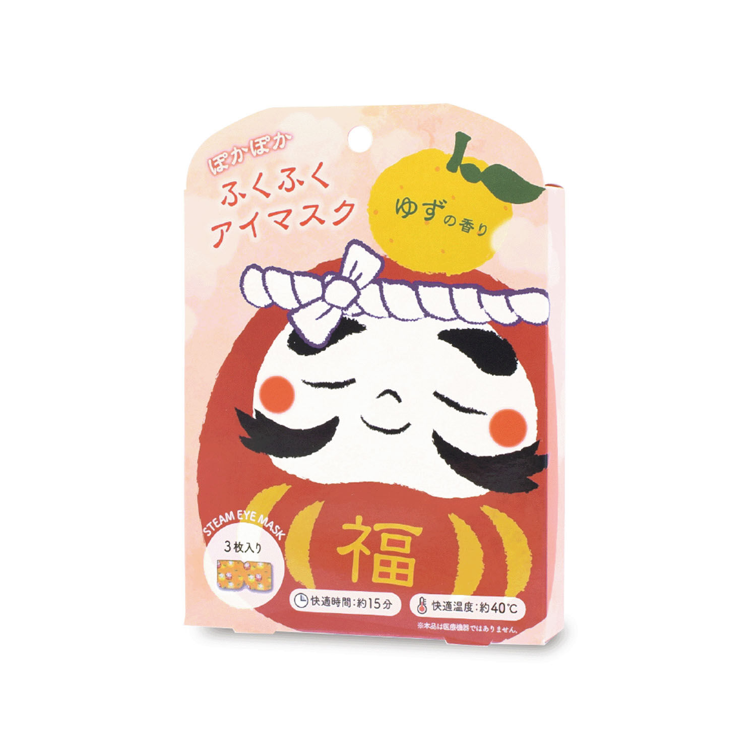 日本柚子香蒸氣眼罩 暖呼呼溫熱眼周 3片組|ぽかぽかふくふくアイマスク 3Pセット