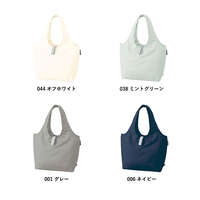 クルリト 迷你保冷袋 內層可取下 40×24cm【MOTTERU】｜MOTTERU クルリトクーラーミニマルシェバッグ