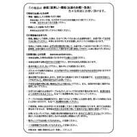 鐵瓶 新霰紋 900ml 可直火 附不鏽鋼濾網 燒水溫酒泡茶 日本製｜新アラレ 鉄瓶 900ml