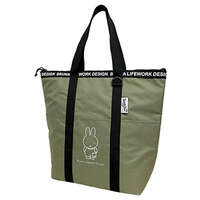 米飛兔 大容量保冷托特包 可放2L寶特瓶 48×42cm 2色｜miffy DIY 保冷トートバッグ