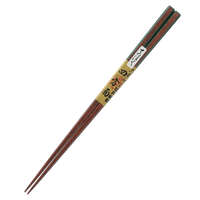 江戶木箸 大黑屋 四方面八角筷 大 23.5cm 綠色／紫色 日本製｜新カラー四方面 大